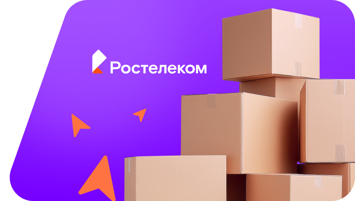 Переезд в новую квартирув&nbsp;деревня Шихабылово (Чувашская Республика)